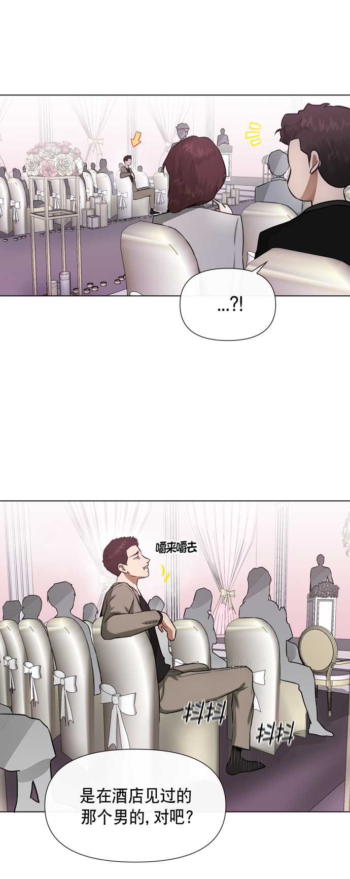 第21话16