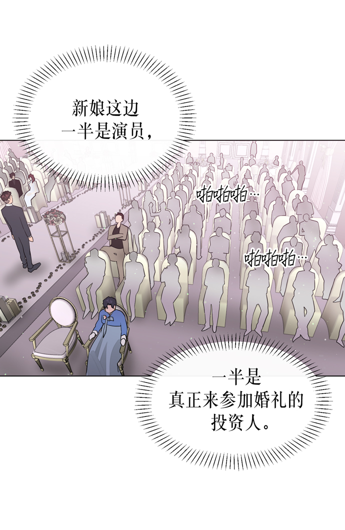 第21话21