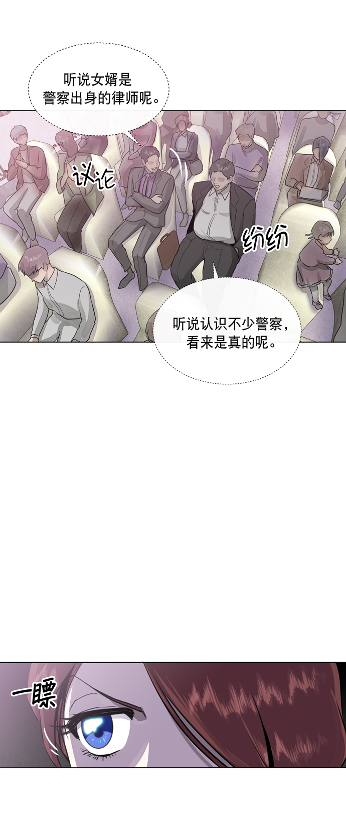第21话22