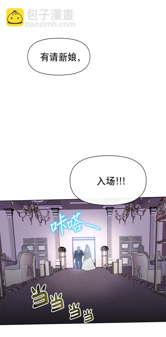 第21话25