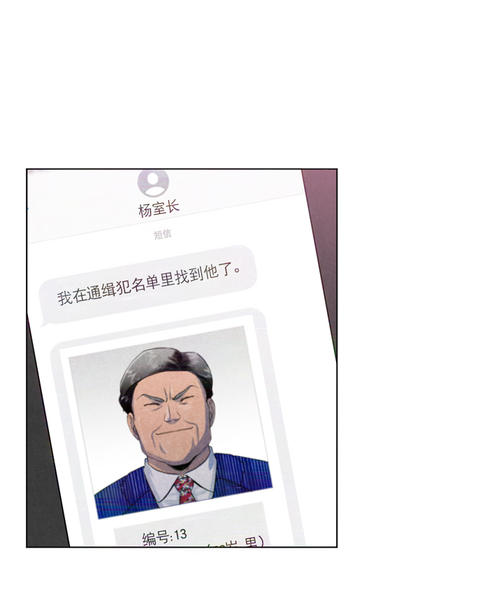 第21话28