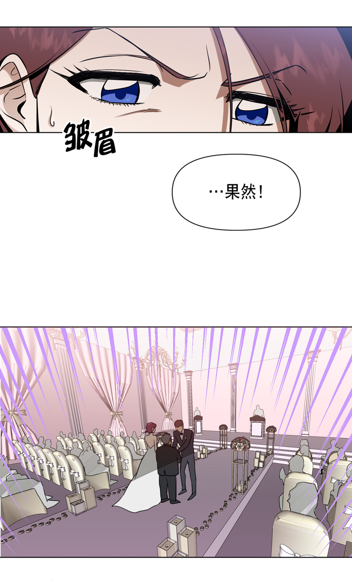 第21话30