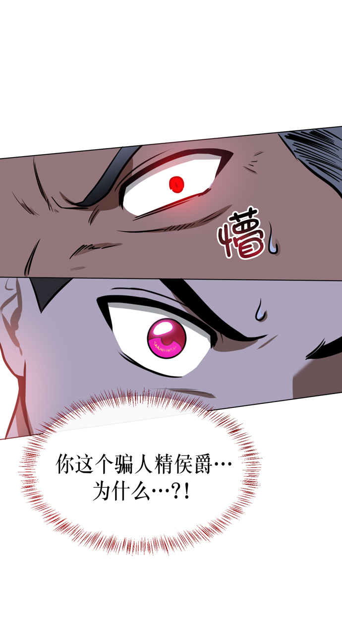 第21话37