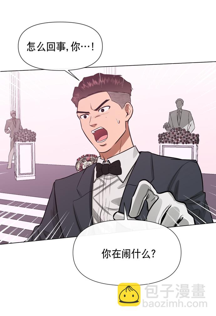 第21话39