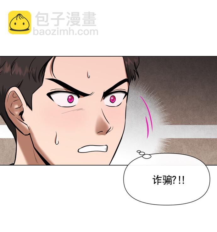 第21话43