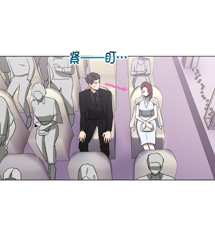 第21话8