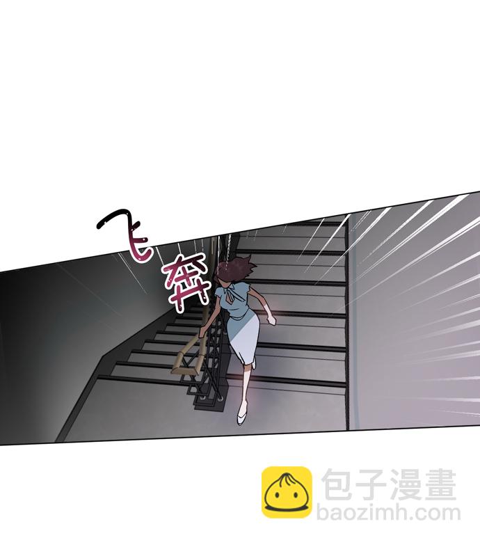 第22话12