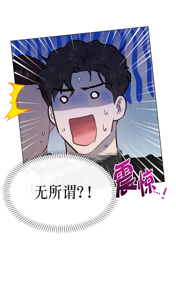 第22话24