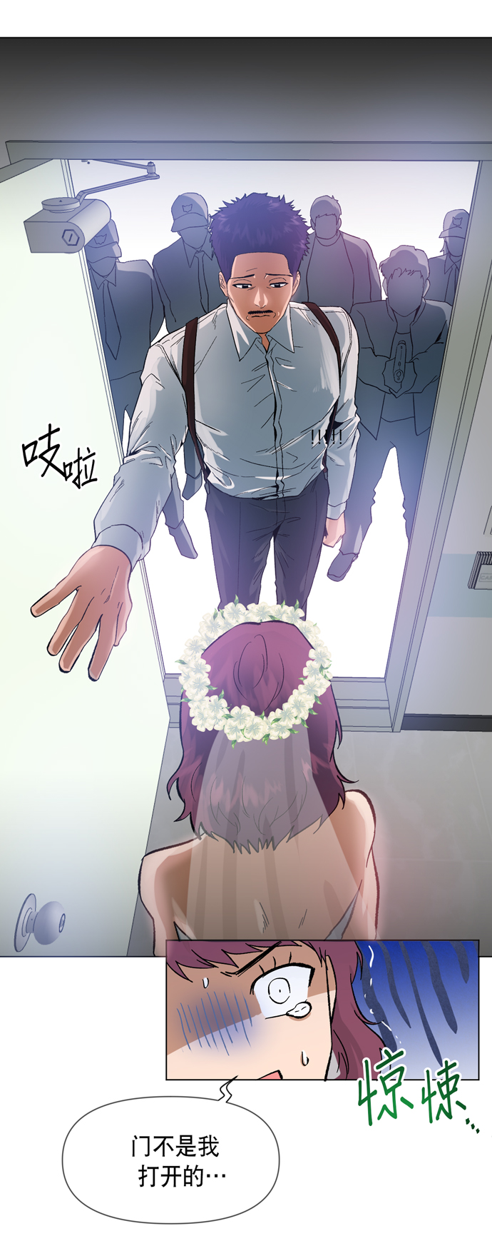 第22话27