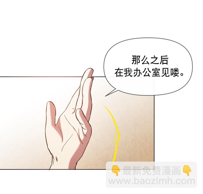 第22话38