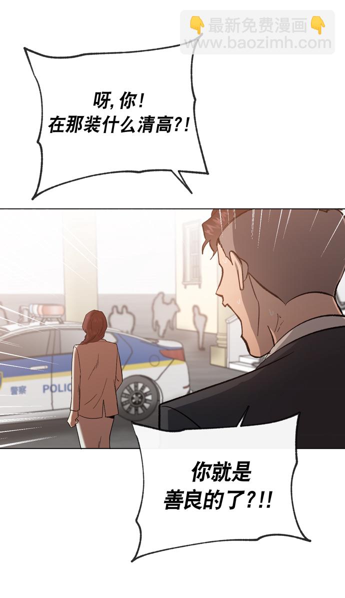 第22话39