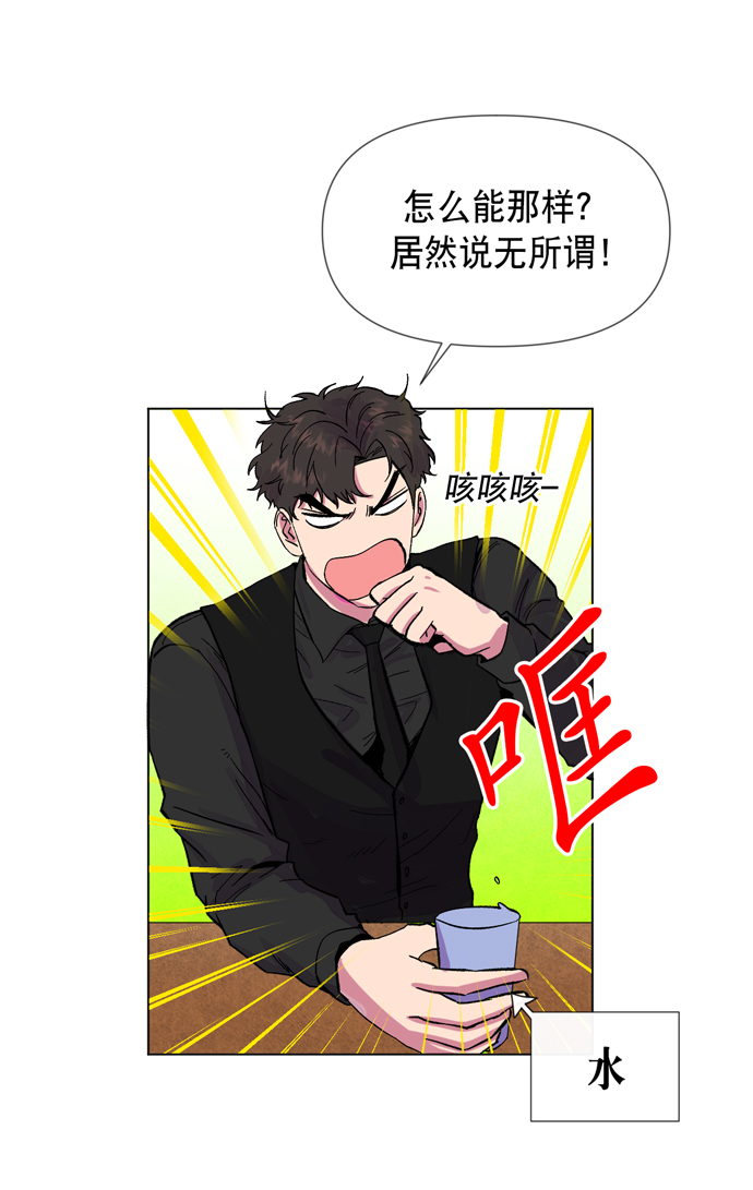 第22话50