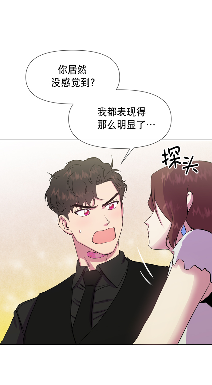 第22话64