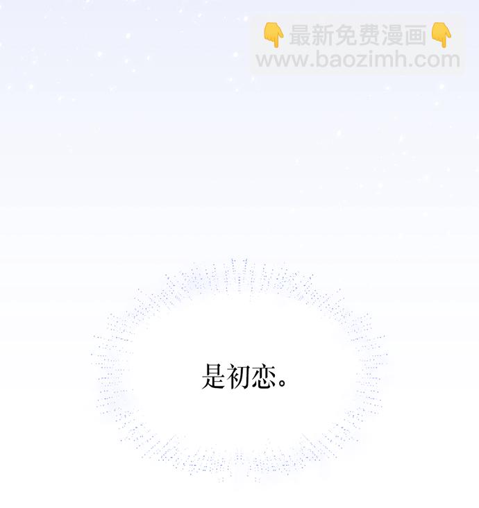 第23话2