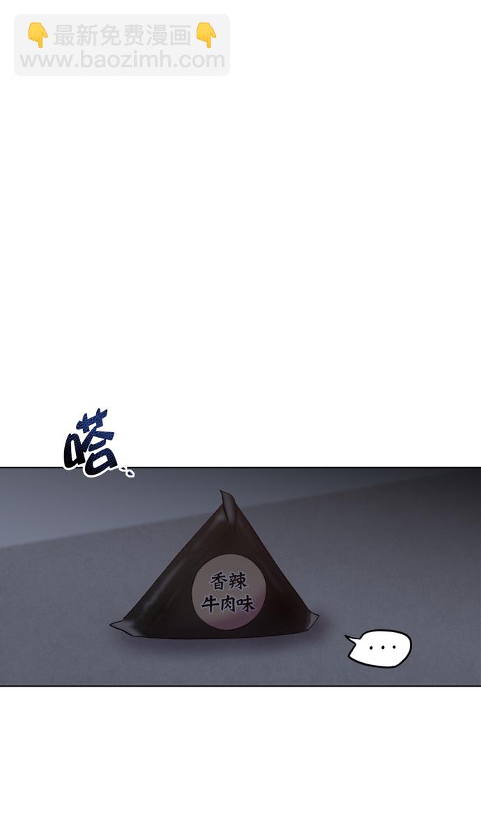第23话20