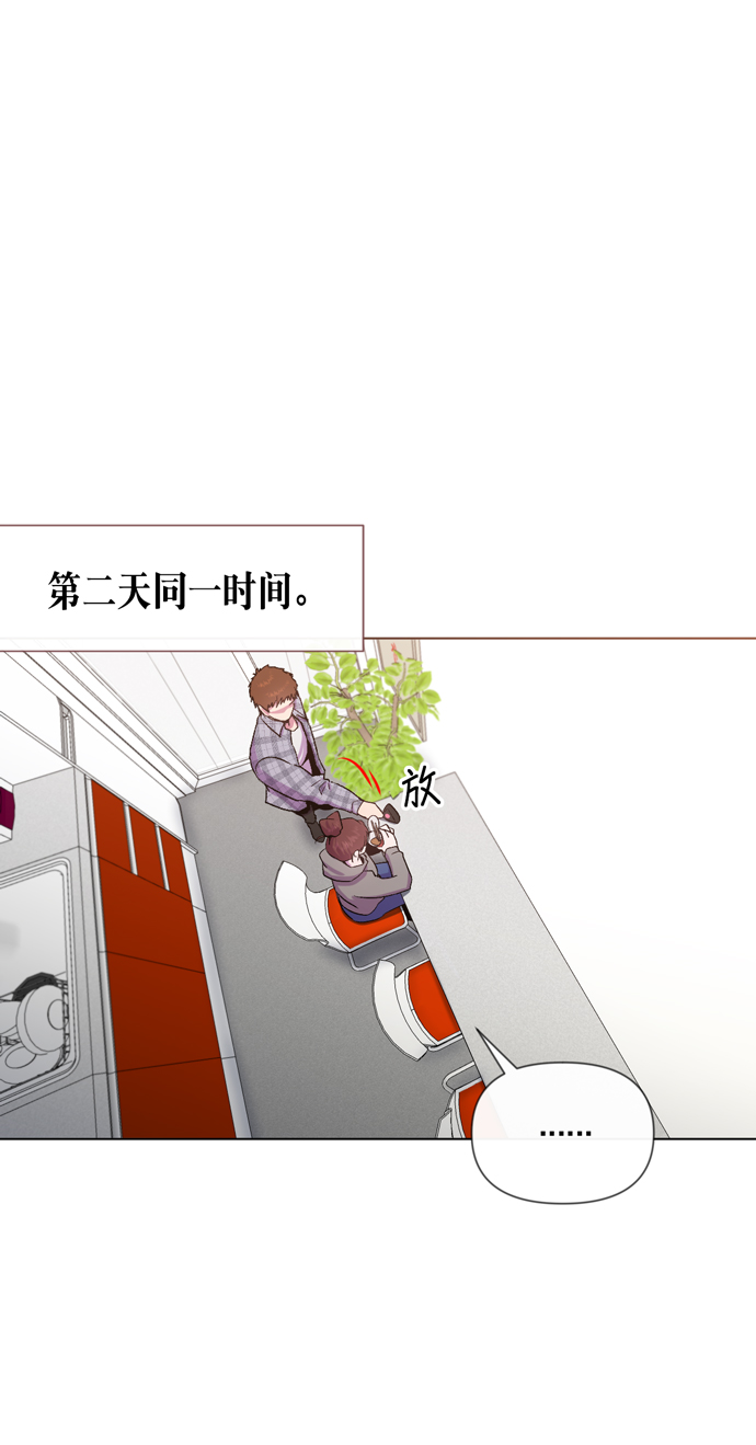 第23话21