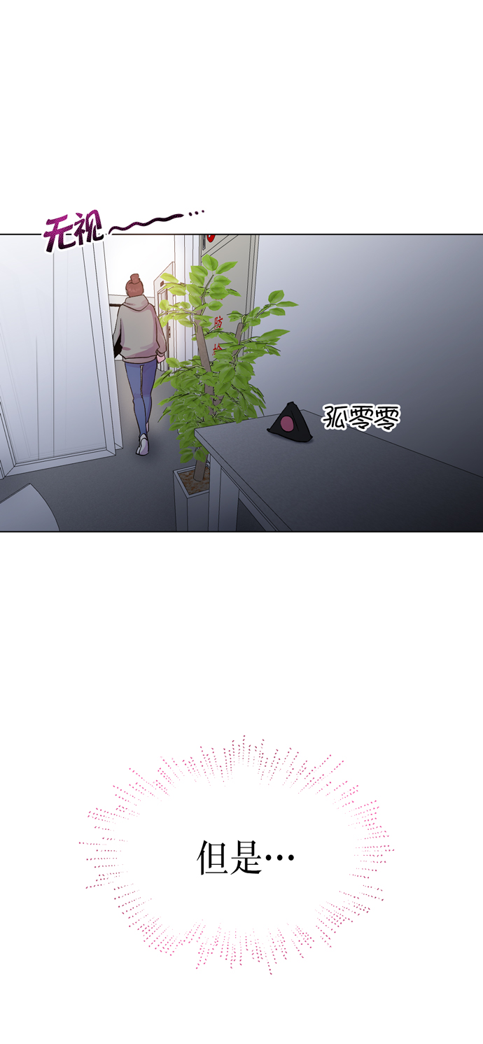 第23话24