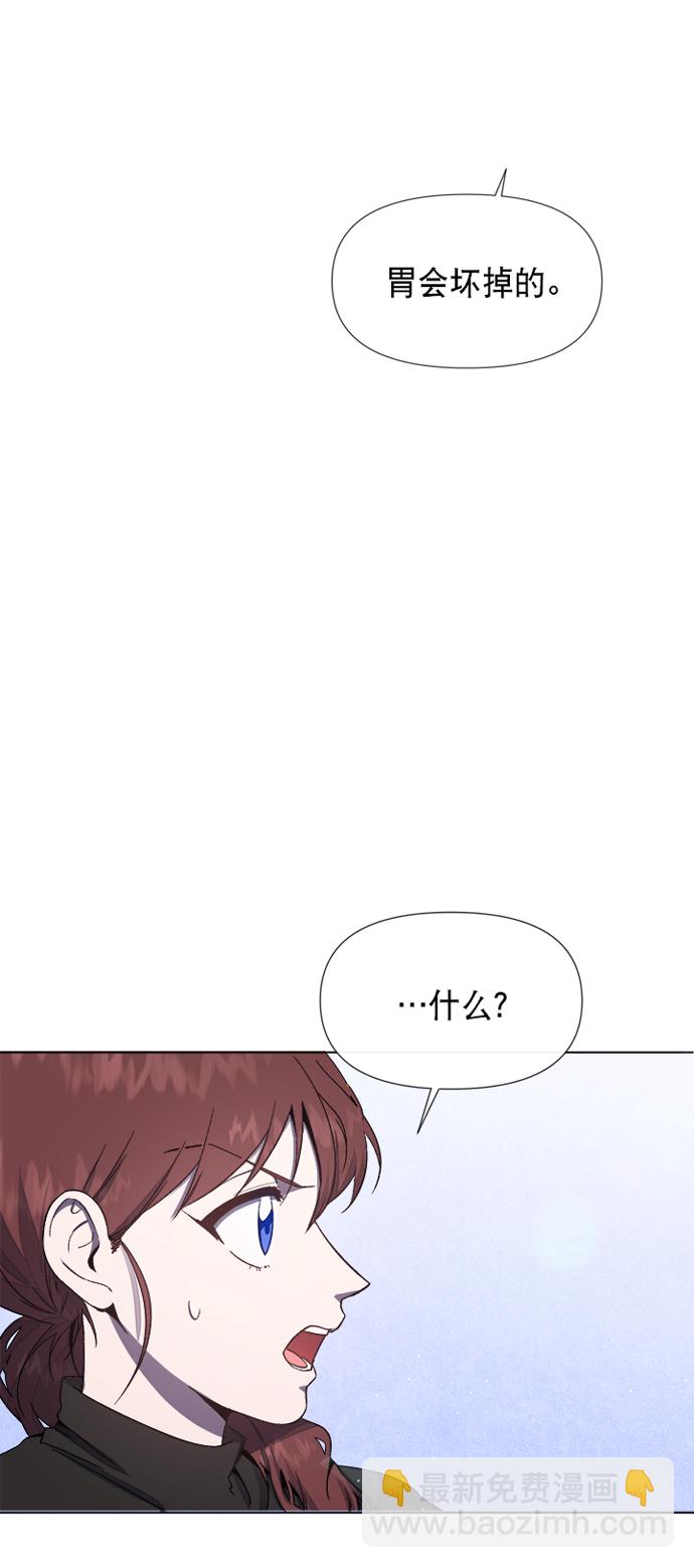 第23话27