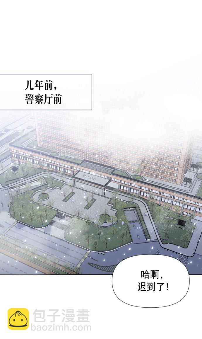 第23话3