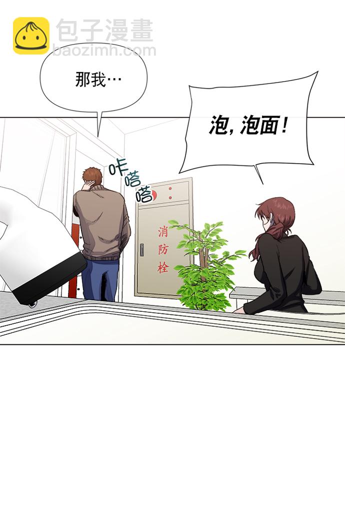 第23话30