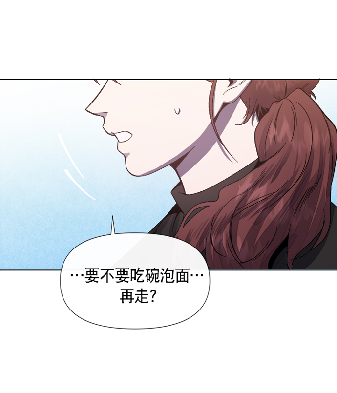 第23话31