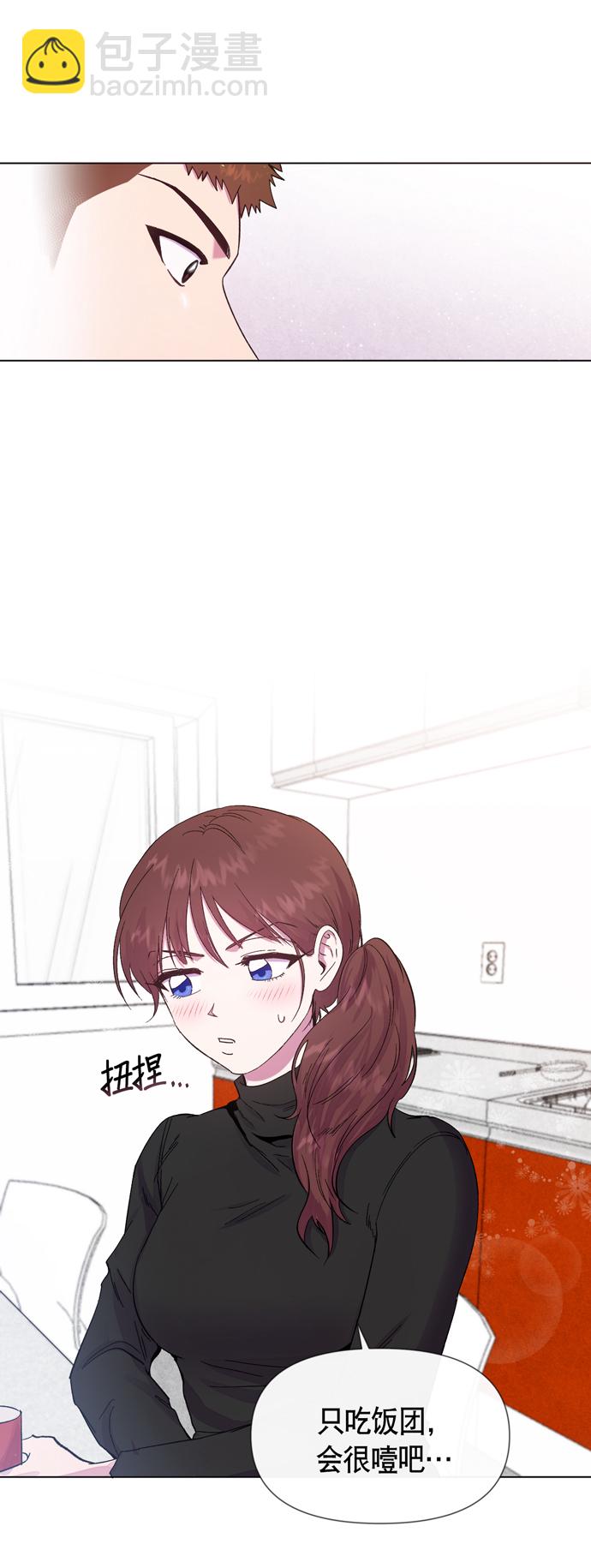 第23话32