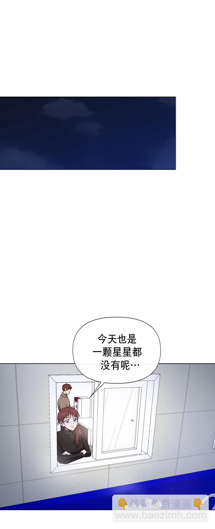 第23话35