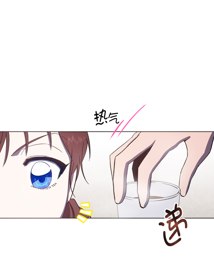 第23话36