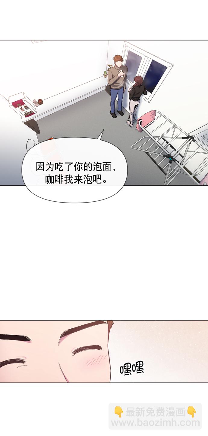 第23话37