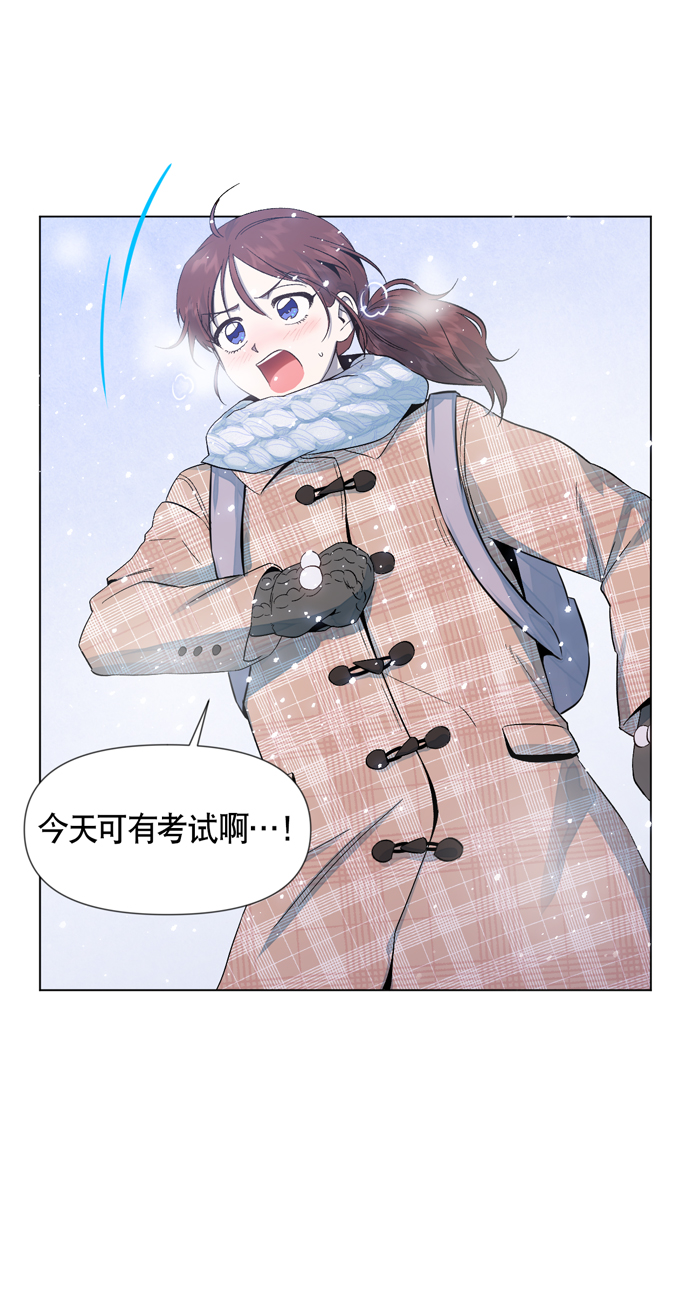 第23话4