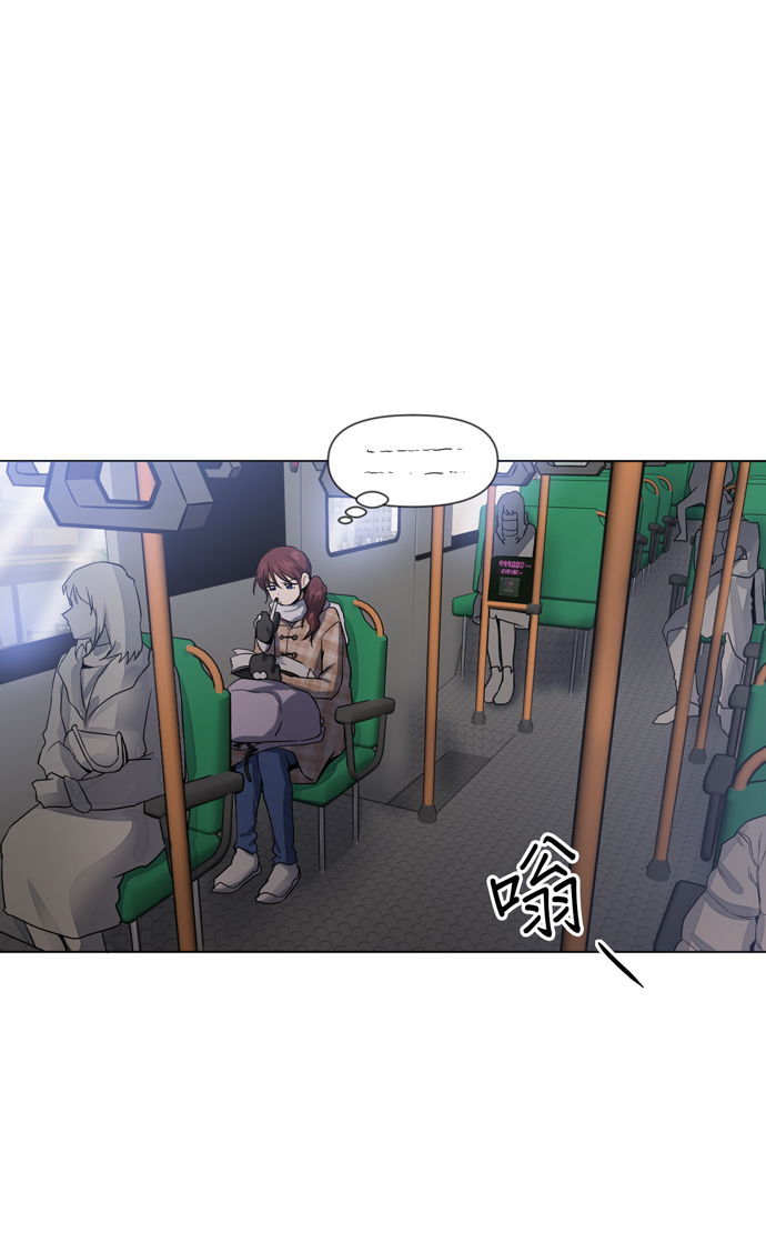 第23话5