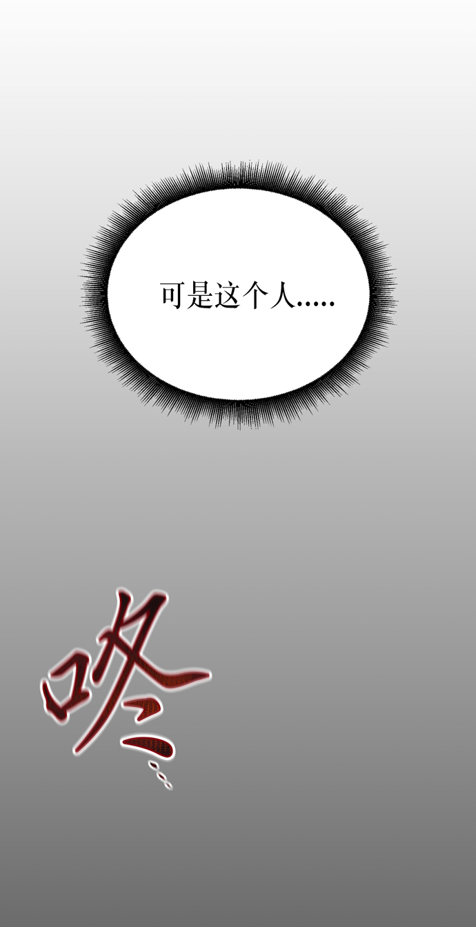 第23话62