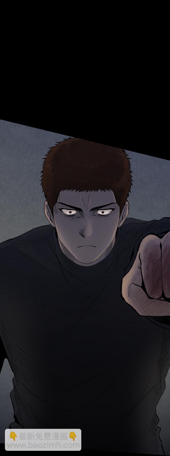 第23话64