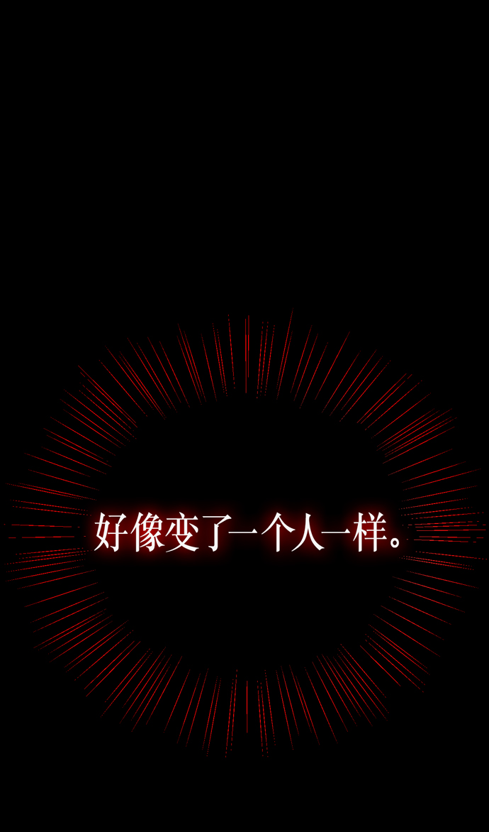 第23话65