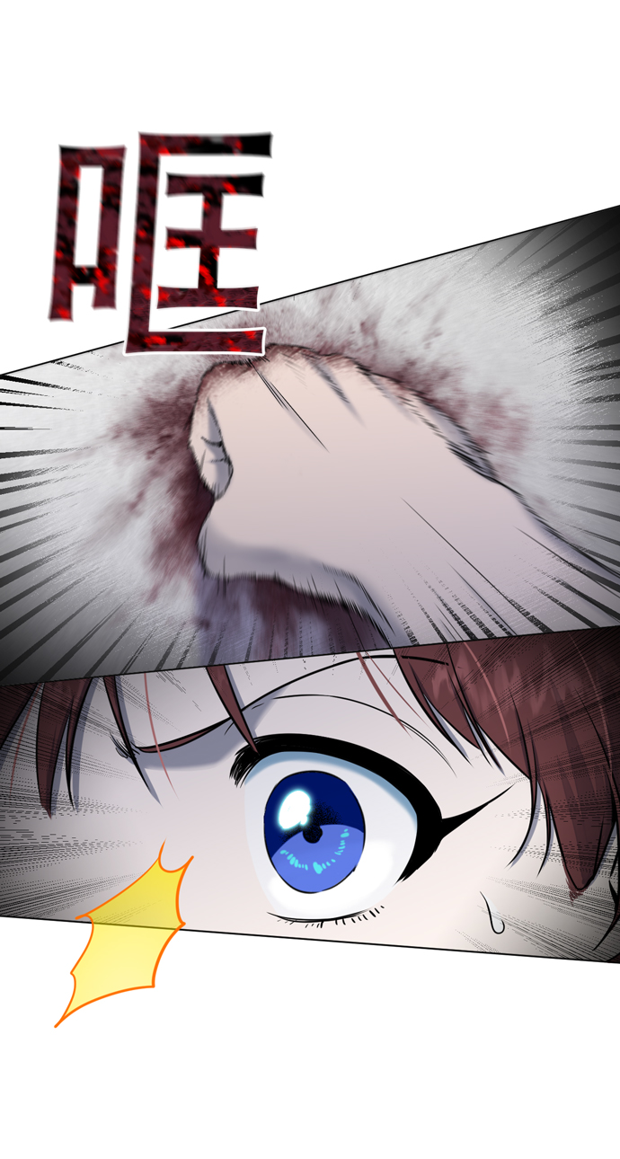 第24话14
