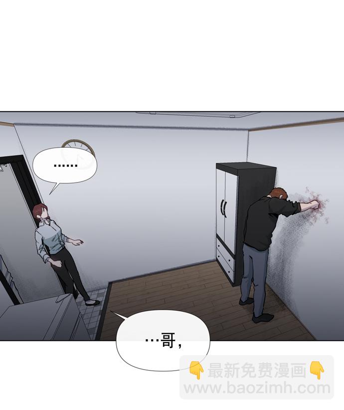 第24话17