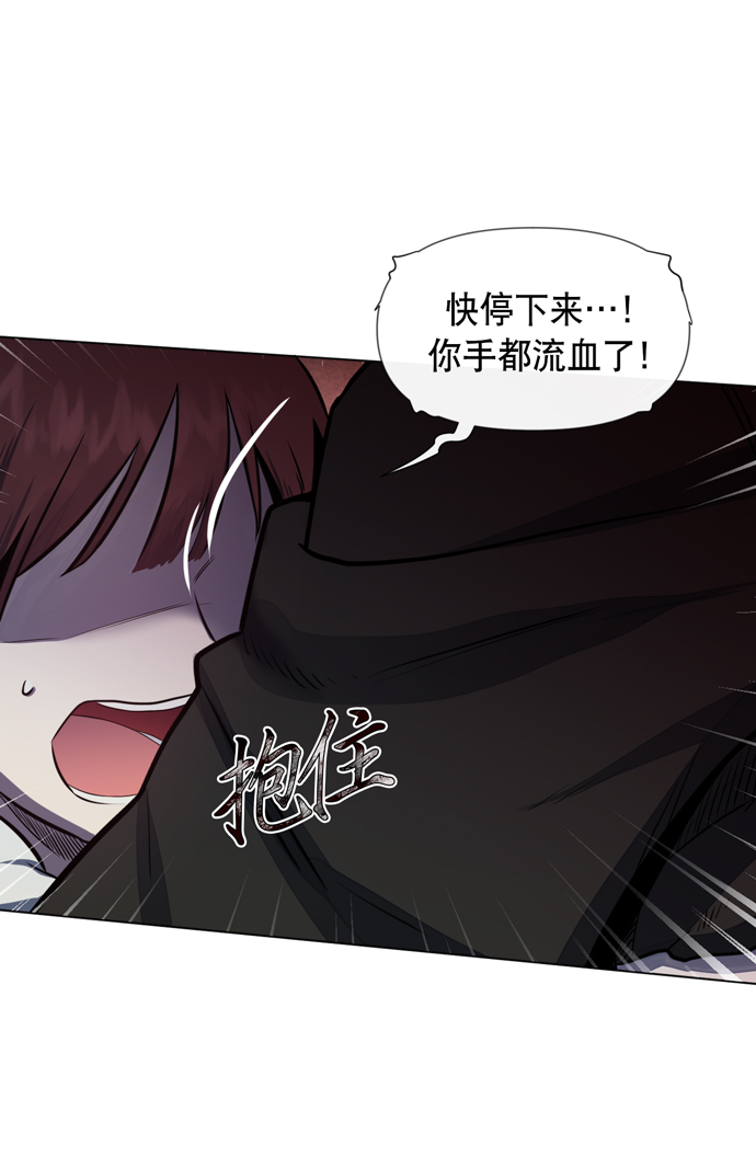 第24话20
