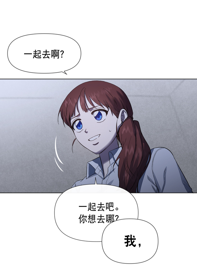 第24话29