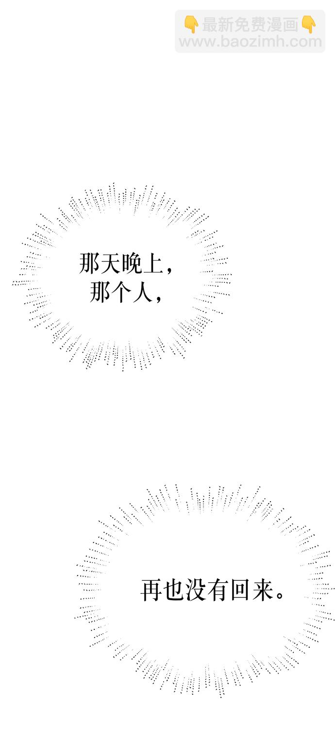 第24话33