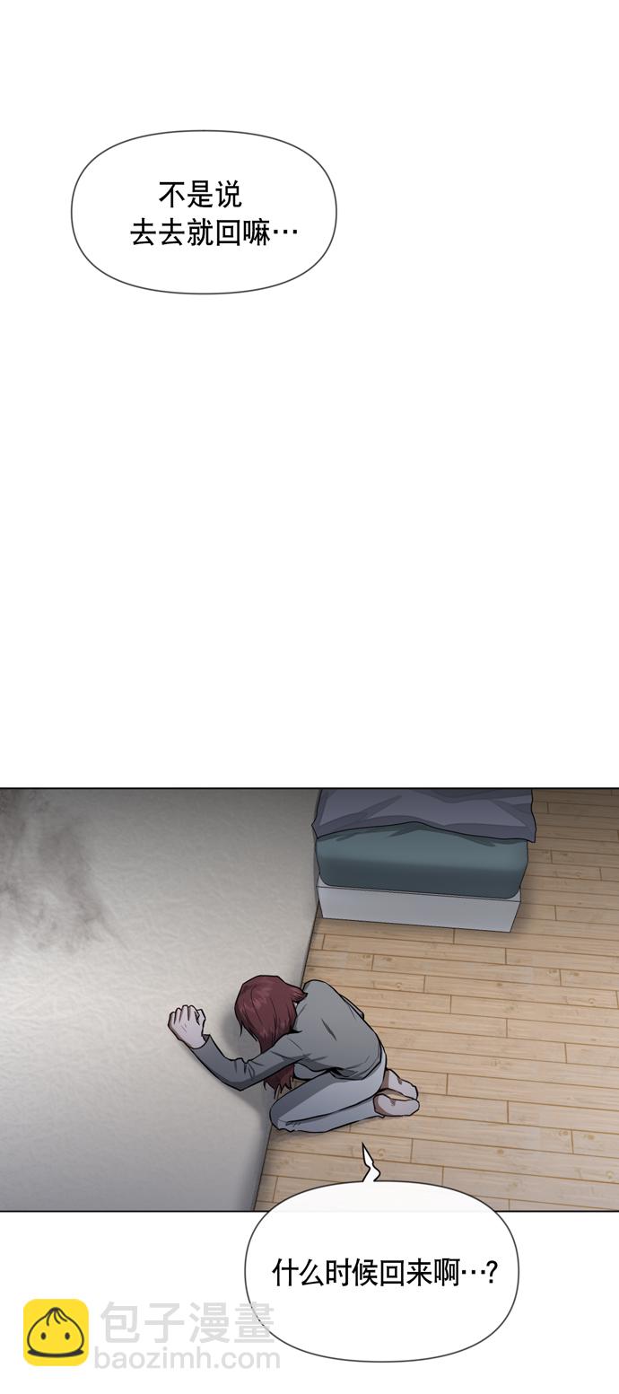 第24话36