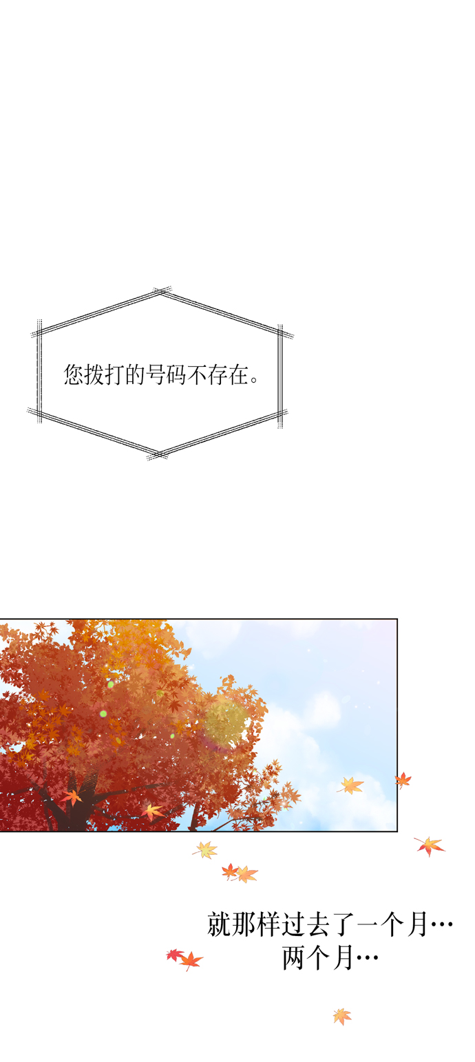 第24话37