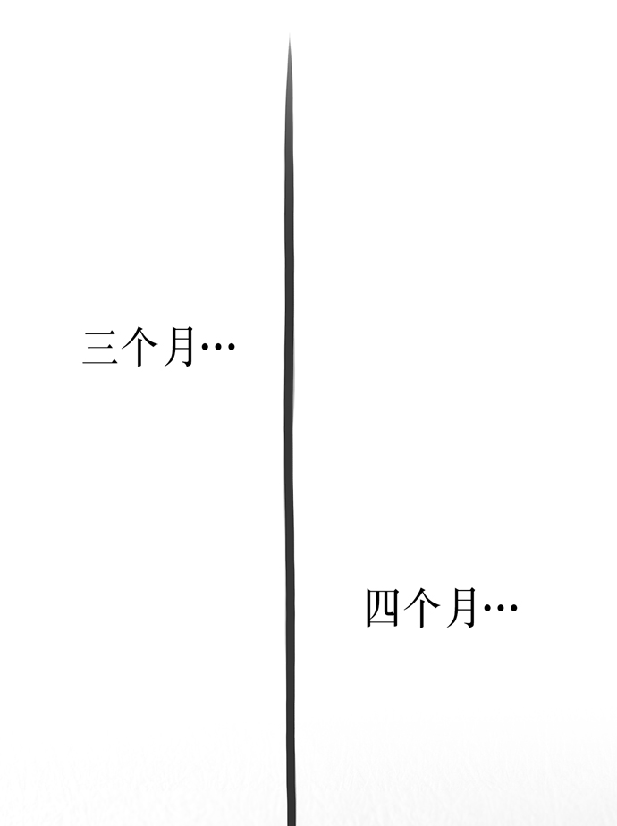 第24话38