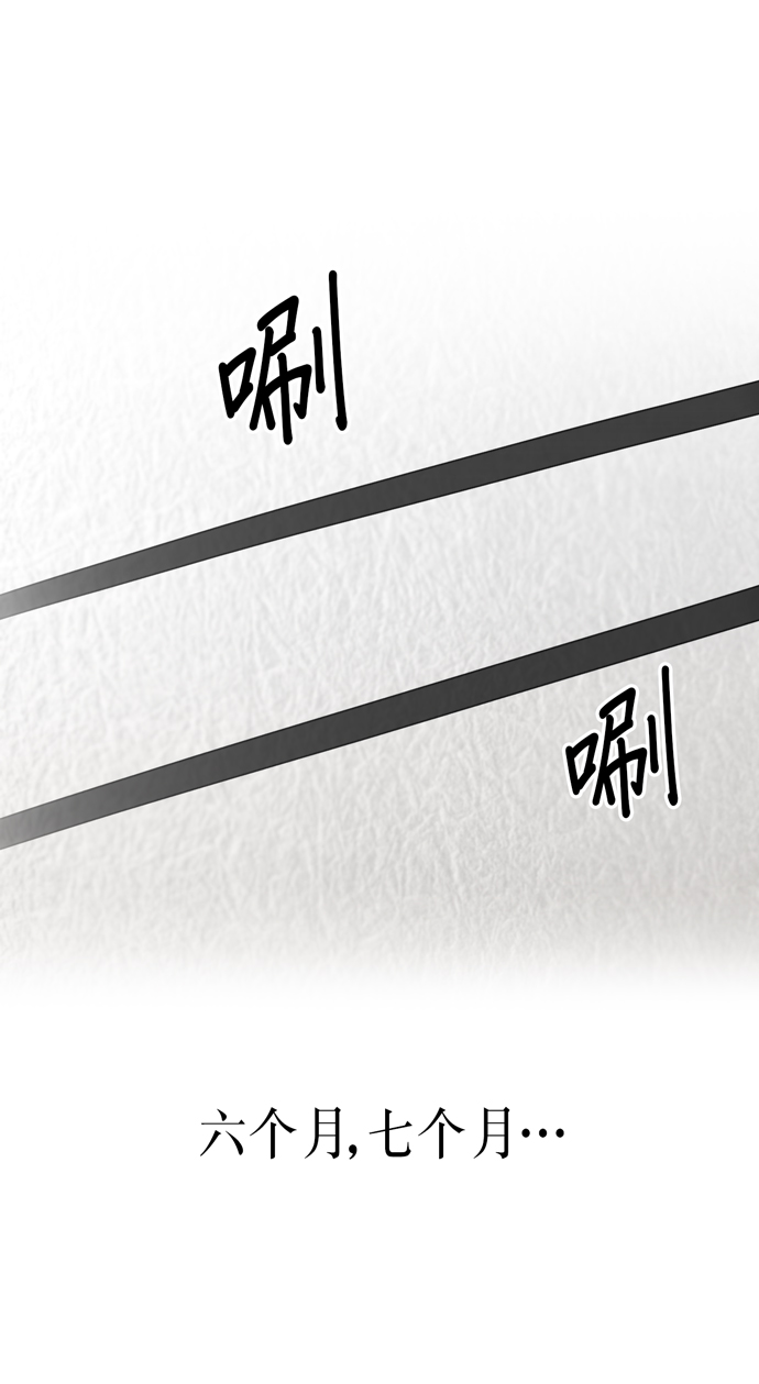 第24话40