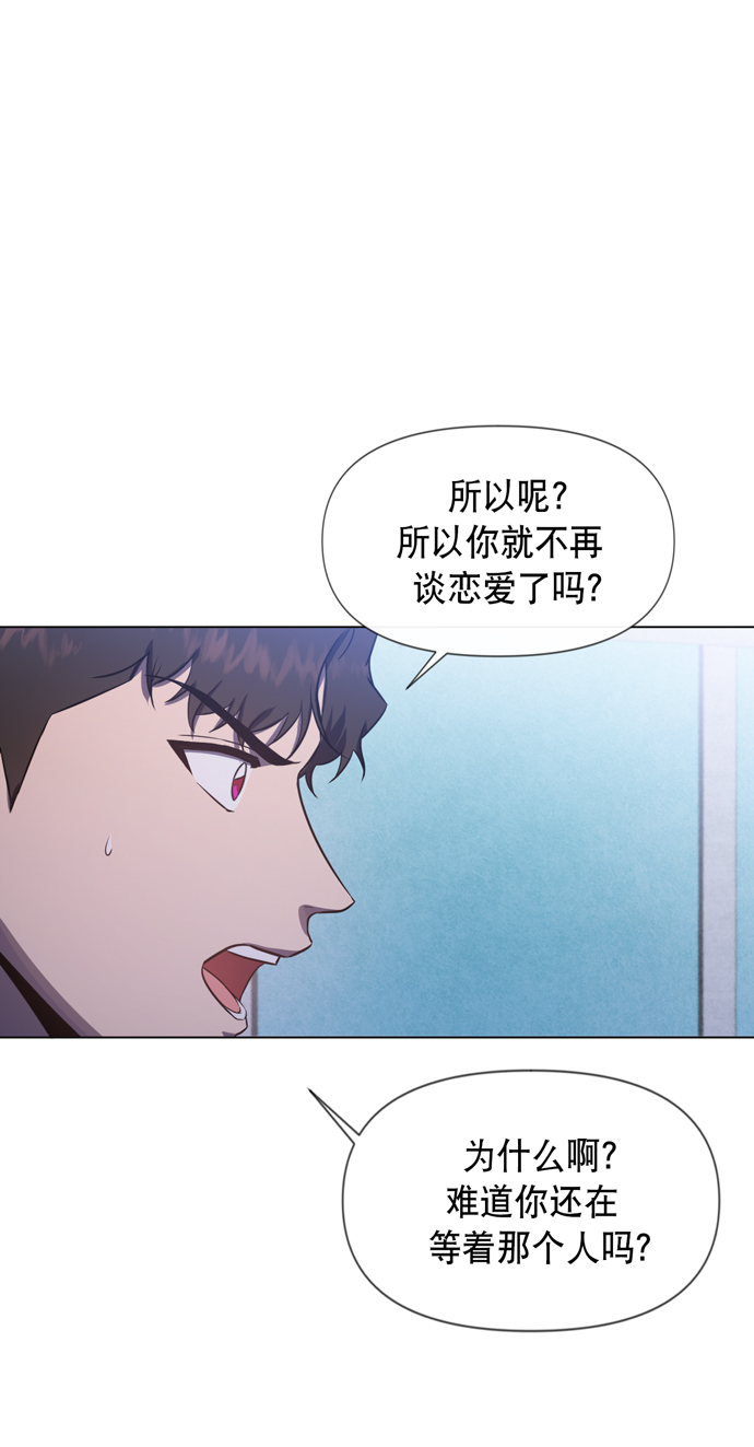 第24话58