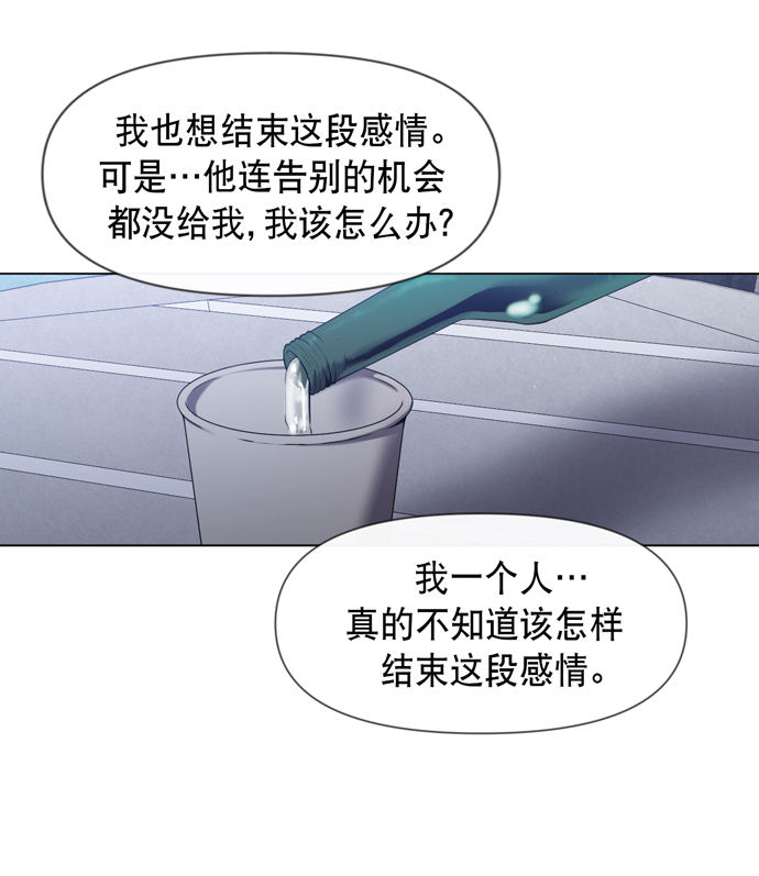 第24话60