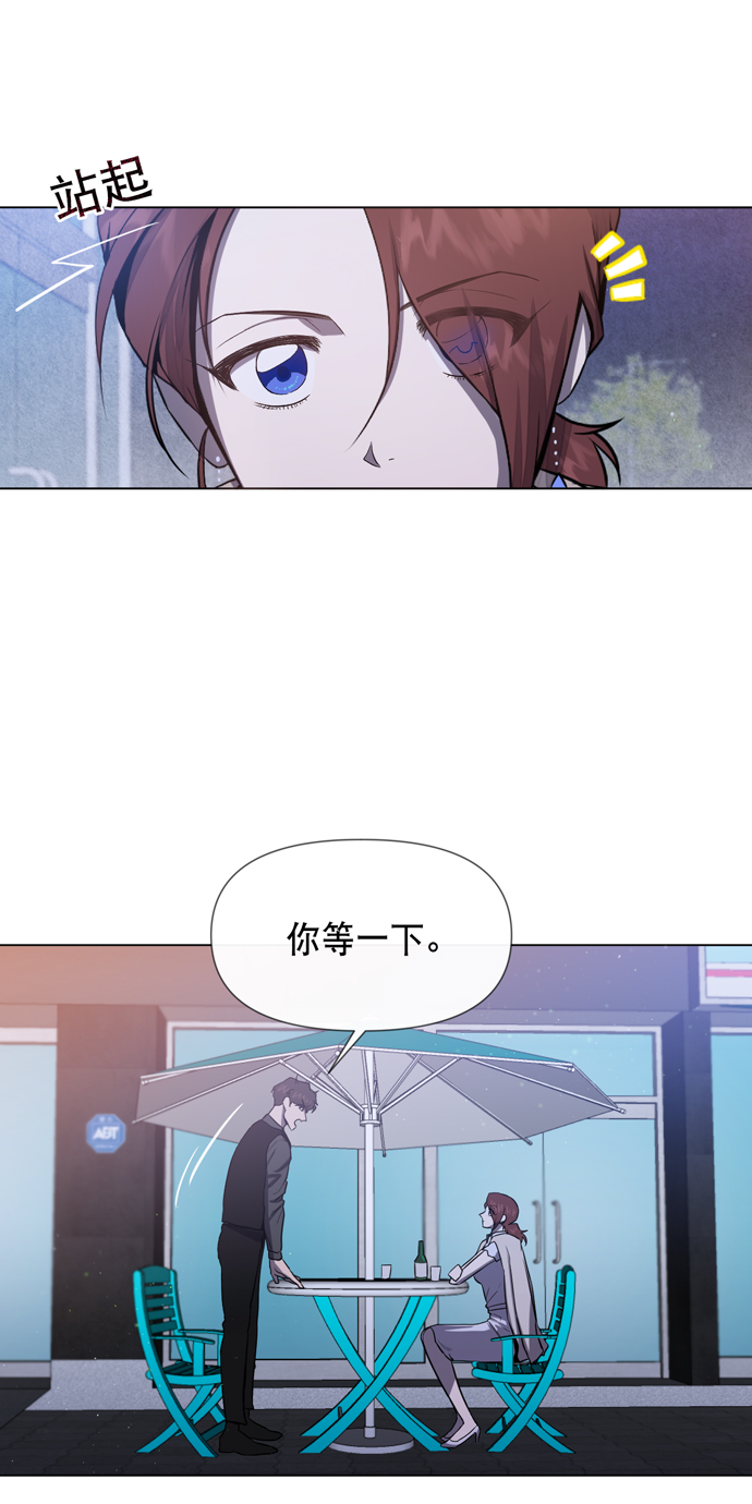 第24话62