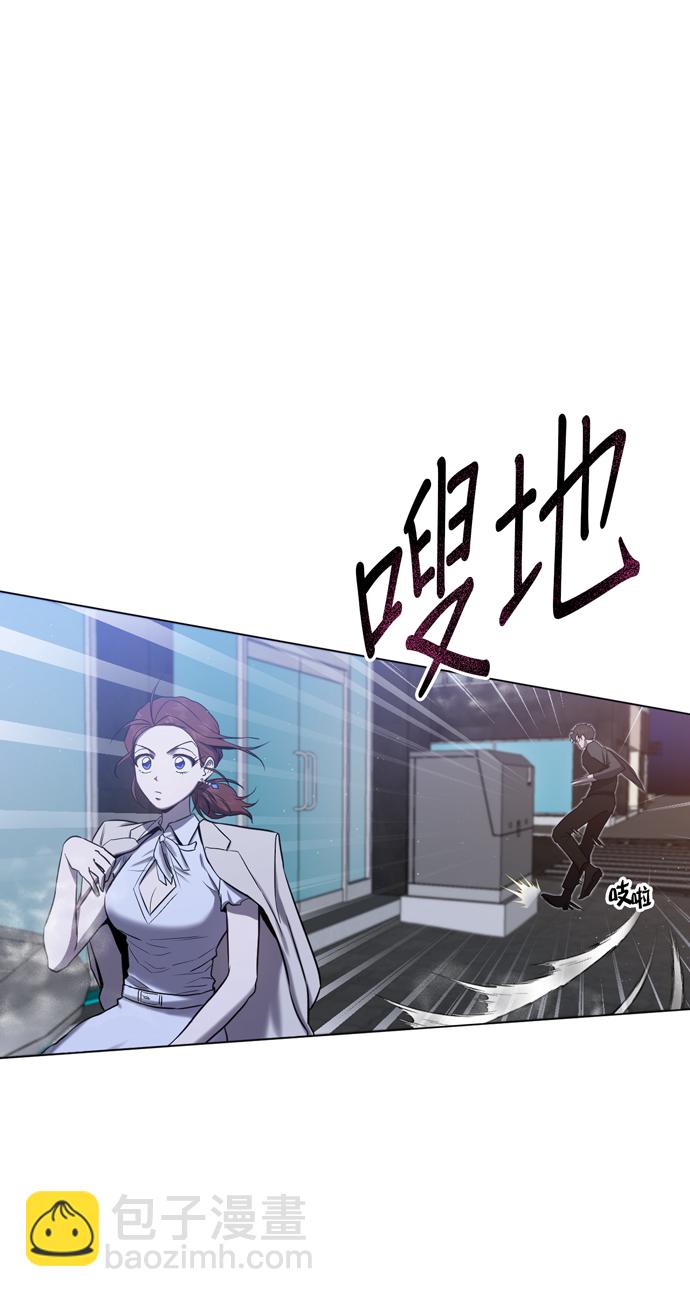 第24话63