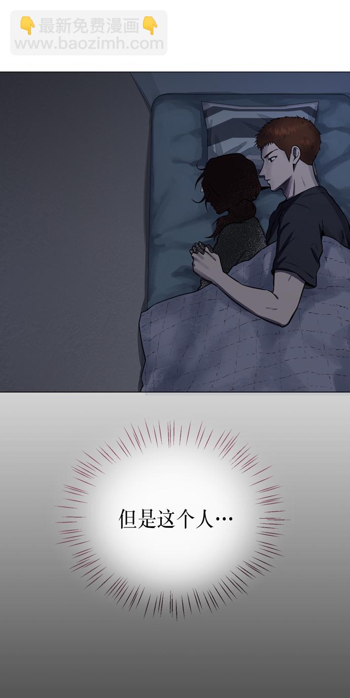 第24话7