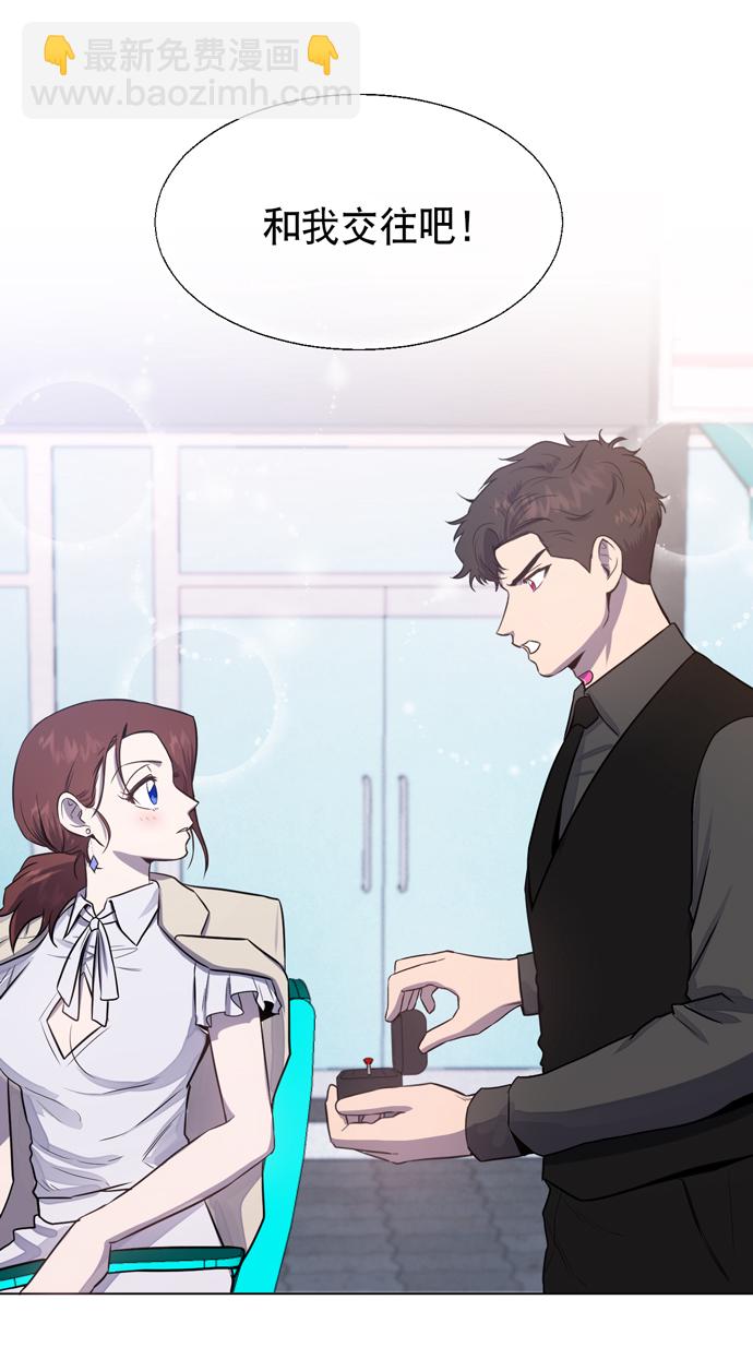 第24话71