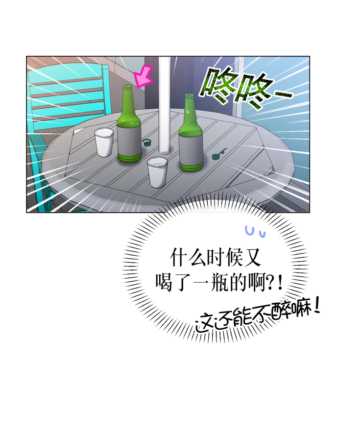 第25话10